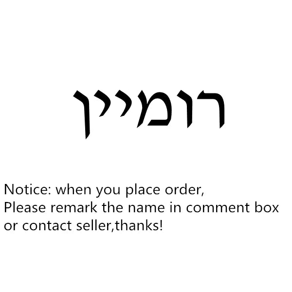 249865084-6