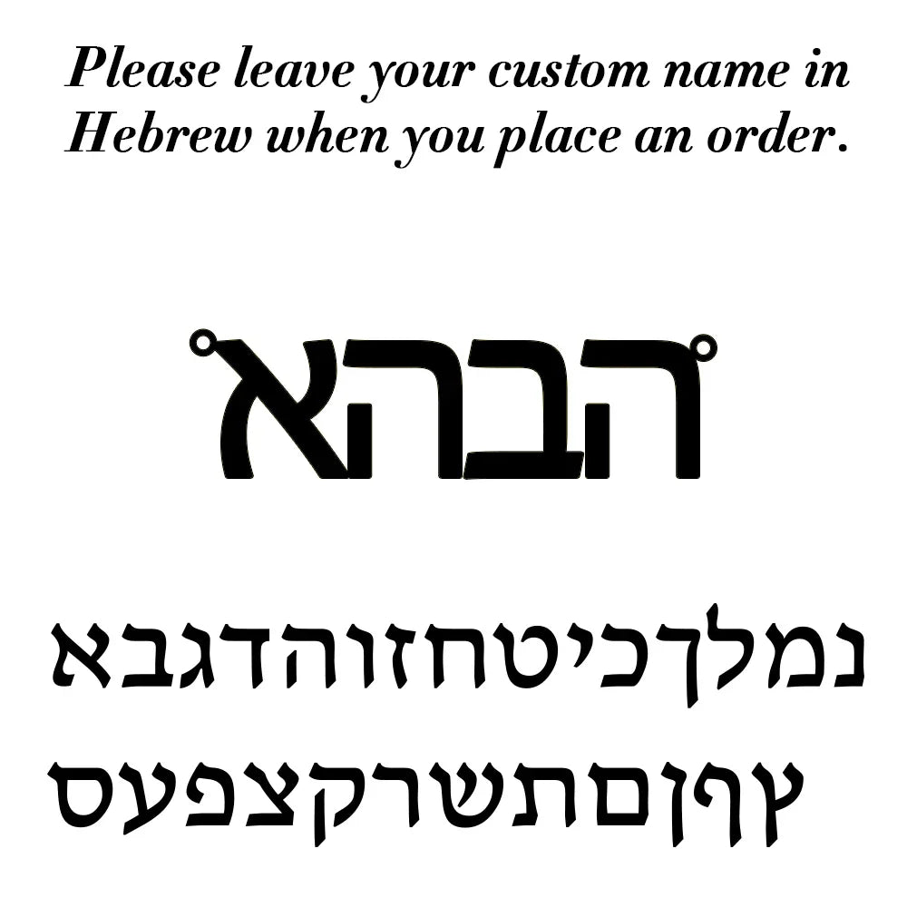 436822738-6