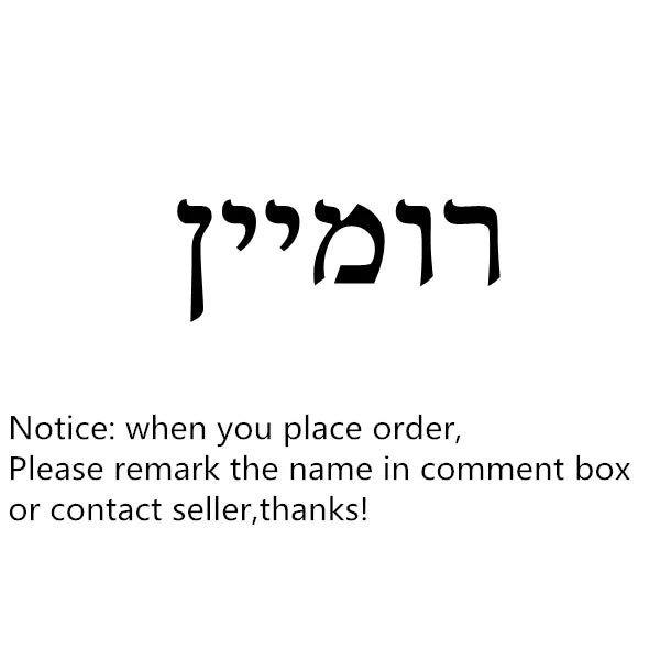 780235542-7